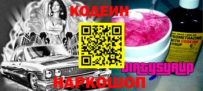 тгк Гагарин