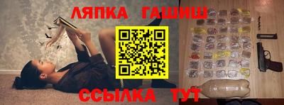 тгк Гагарин