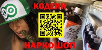 тгк Гагарин