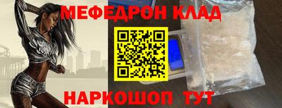 бутик Гатчина