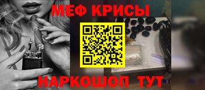 бутик Гатчина