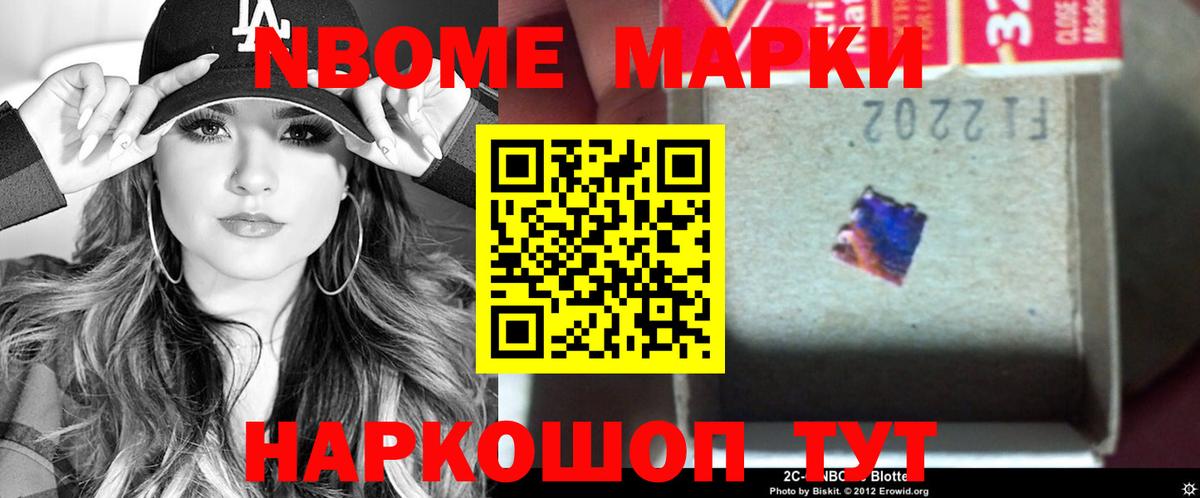 Кемерово  Лсд 25 экстази кислота  Вход с VPN  Лсд 25 экстази кислота 