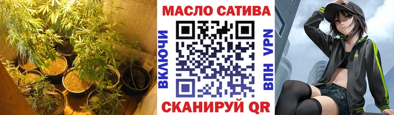 Дистиллят ТГК жижа  Кемерово 